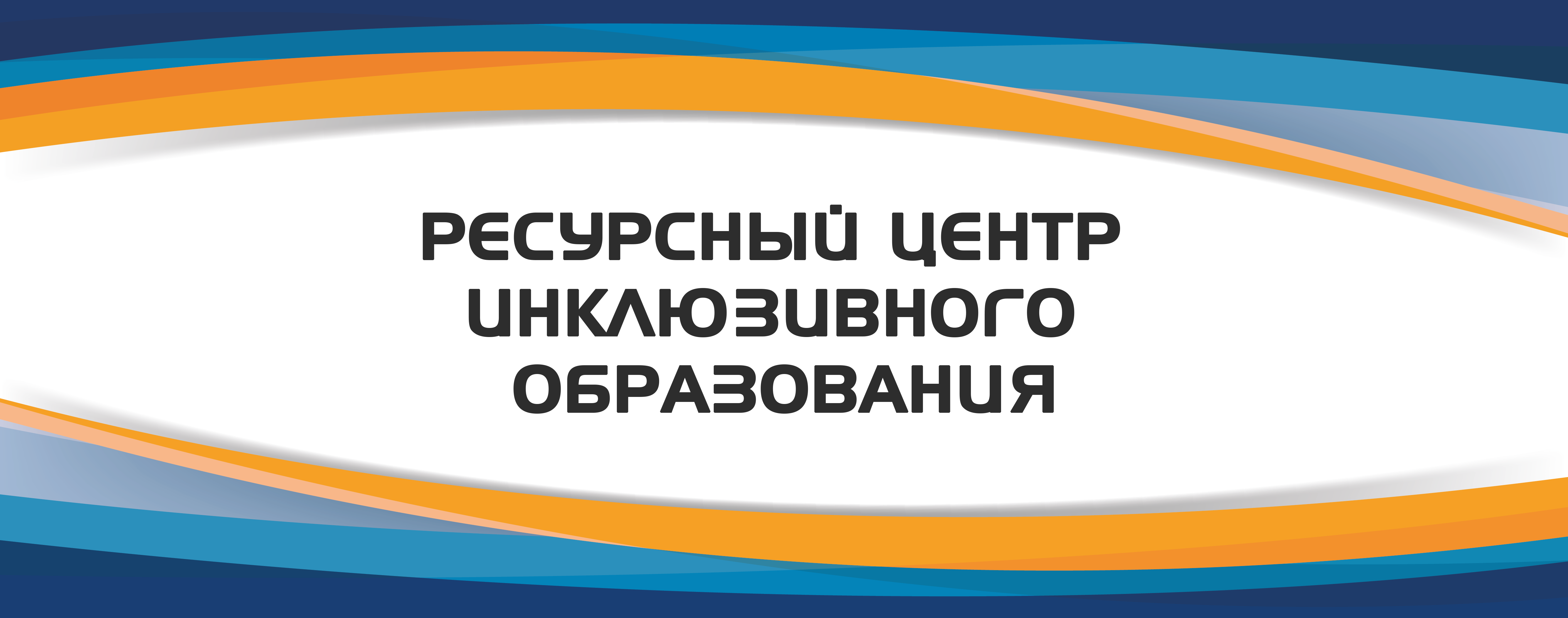 Слайд